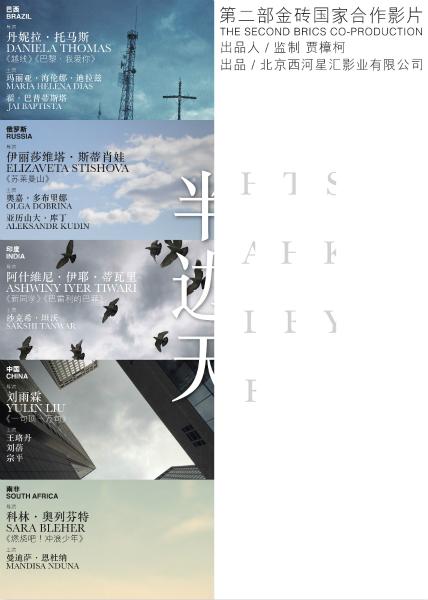 东田纳西州立大学Diploma in Finance